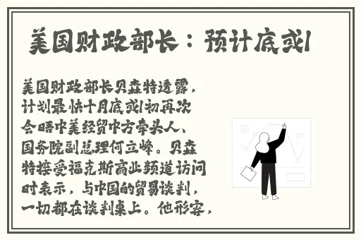 欧美肥大BBBBBBBBB