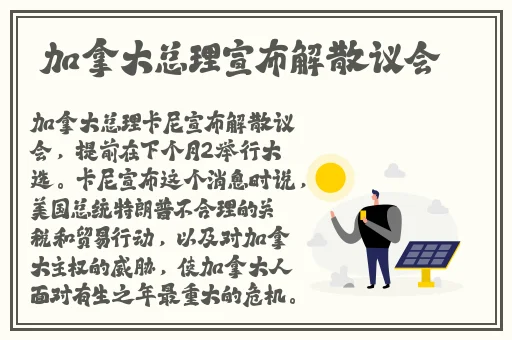 骚小妹影院