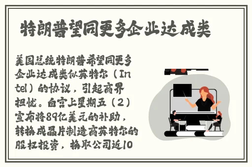 2022仙踪林入口欢迎您