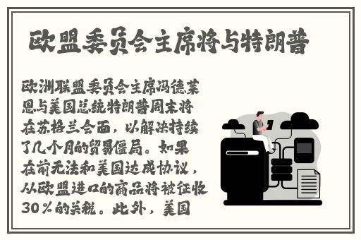 变态作文300字