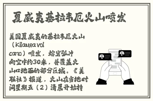 簧片大全